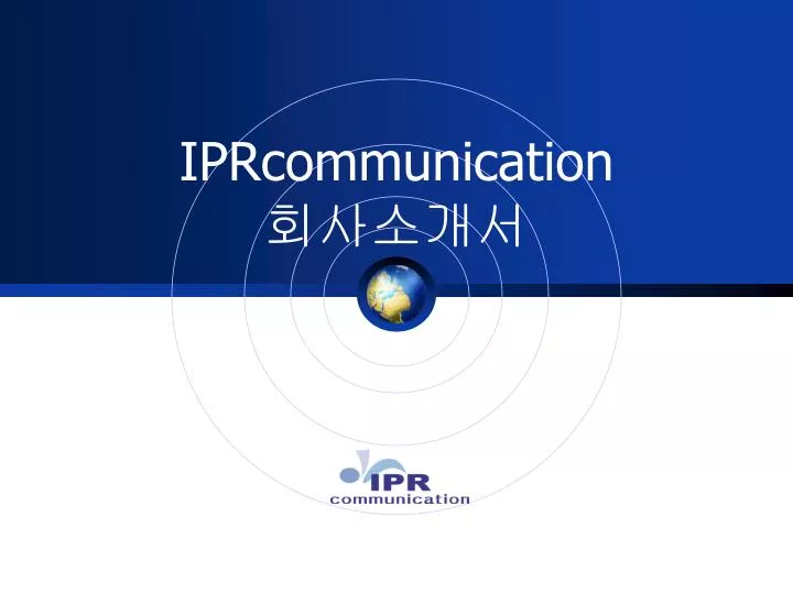 iprcommunication