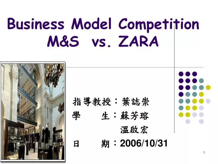 business model competition m s vs zara