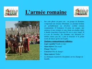 l arm e romaine