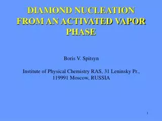 DIAMOND NUCLEATION FROM AN ACTIVATED VAPOR PHASE
