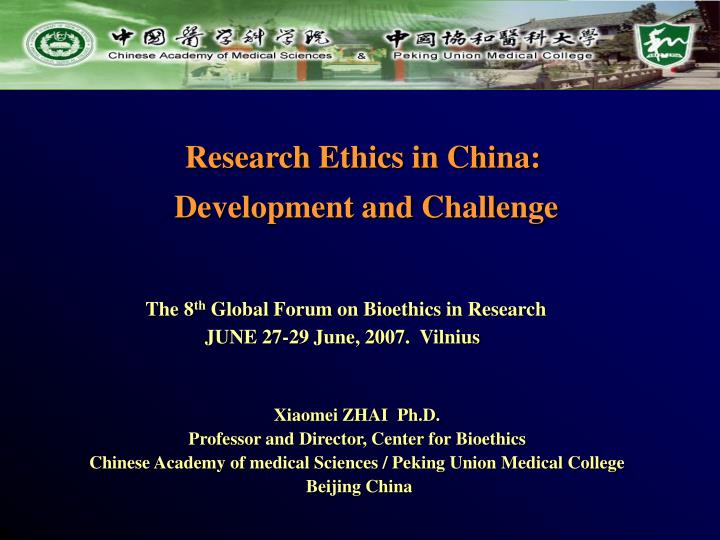 research ethics in china development and challenge