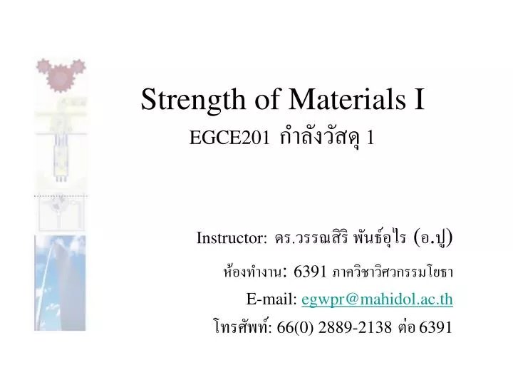 strength of materials i egce201 1