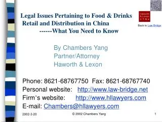 Legal Issues Pertaining to Food &amp; Drinks Retail and Distribution in China ------What You Need to Know