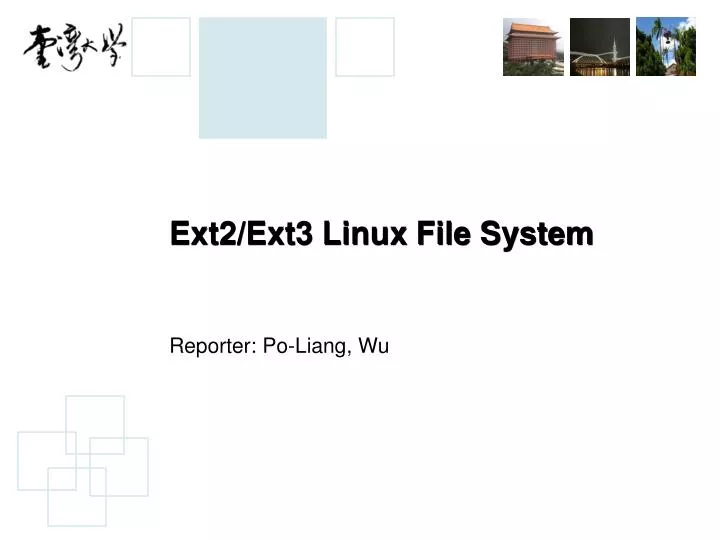 ext2 ext3 linux file system