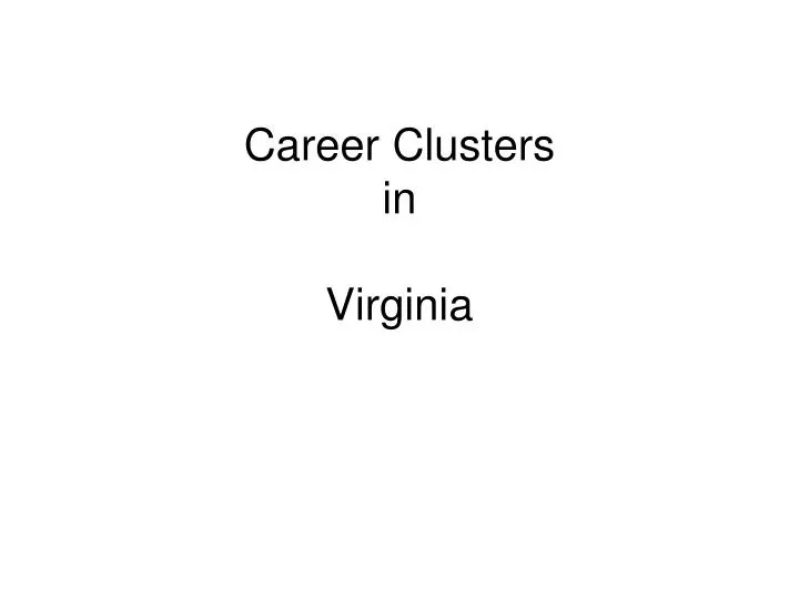 career clusters in virginia