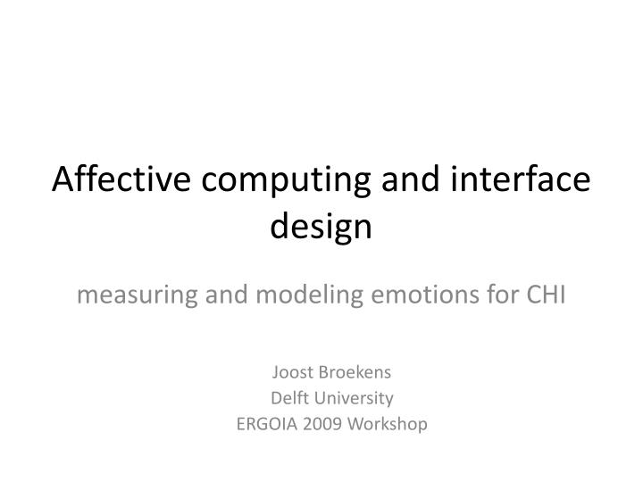 affective computing and interface design