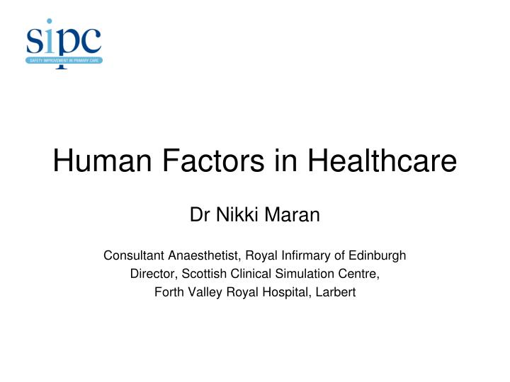 human factors in healthcare