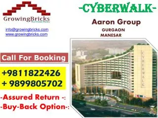 Call Now #9811822426 #9899805702||CyberWalk Manesar Gurgaon