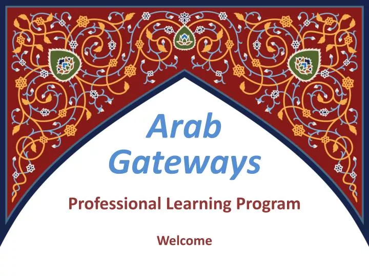 arab gateways professional learning program welcome