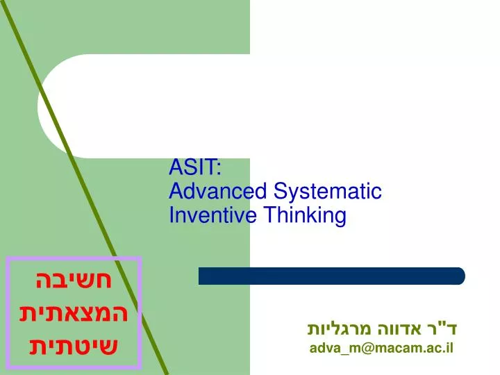 asit advanced systematic inventive thinking