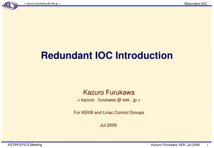 redundant ioc introduction