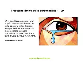 Trastorno límite de la personalidad - TLP