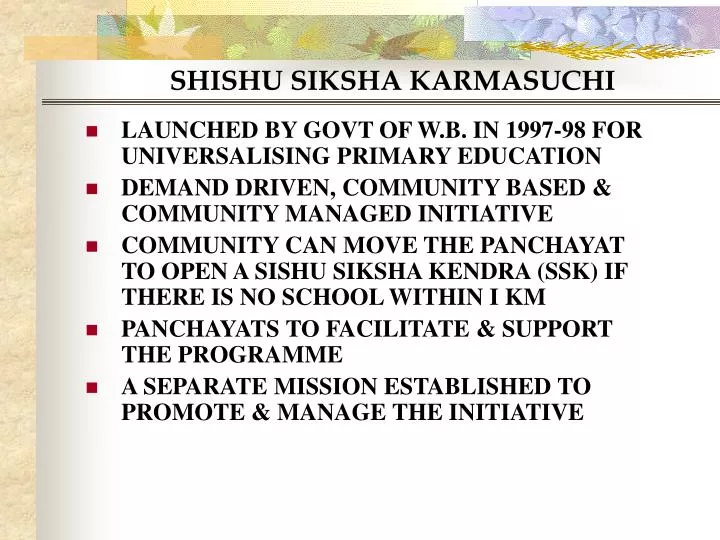 shishu siksha karmasuchi