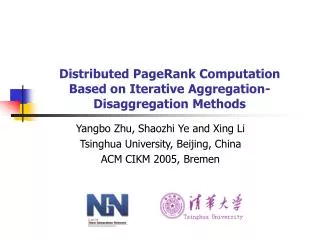 Distributed PageRank Computation Based on Iterative Aggregation-Disaggregation Methods