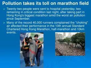 Pollution takes its toll on marathon field