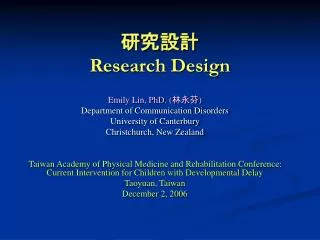 research design