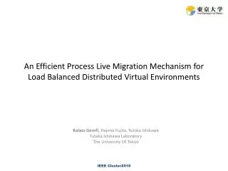 An Efficient Process Live Migration Mechanism for Load Balanced Distributed Virtual Environments