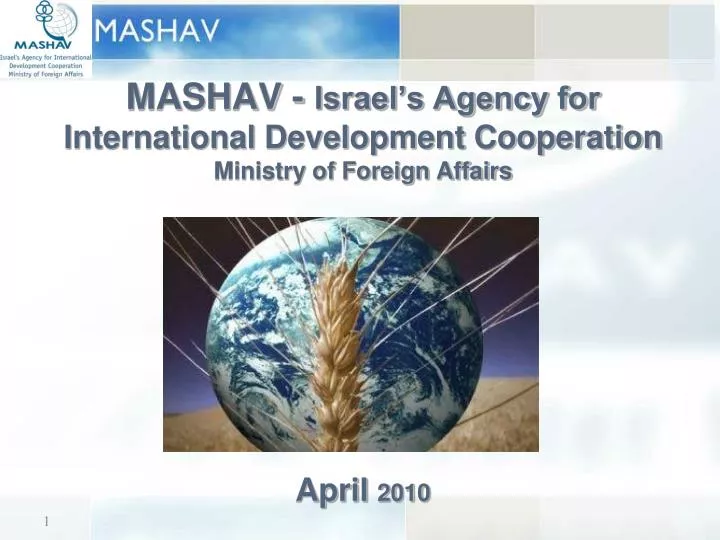 mashav israel s agency for international development cooperation ministry of foreign affairs