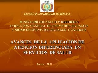 MINISTERIO DE SALUD Y DEPORTES DIRECCION GENERAL DE SERVICIOS DE SALUD UNIDAD DE SERVICIOS DE SALUD Y CALIDAD