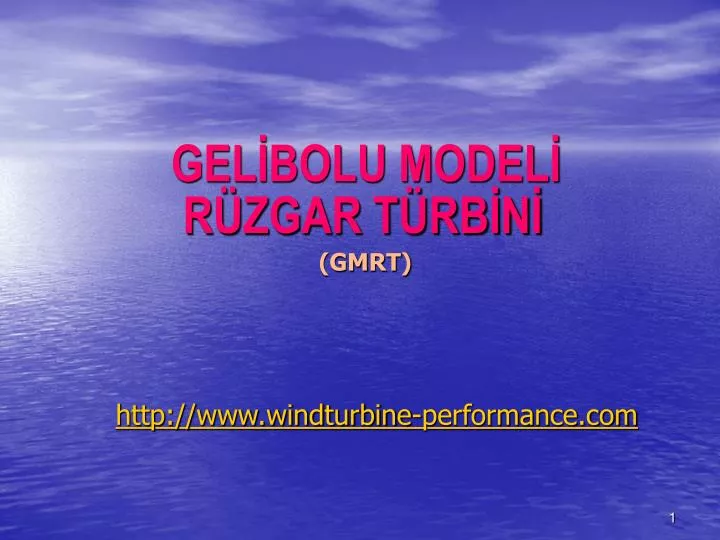 http www windturbine performance com