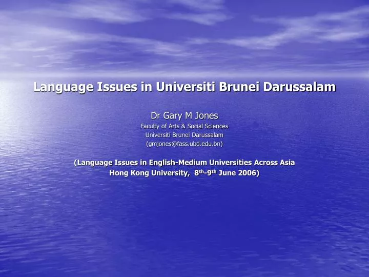 language issues in universiti brunei darussalam