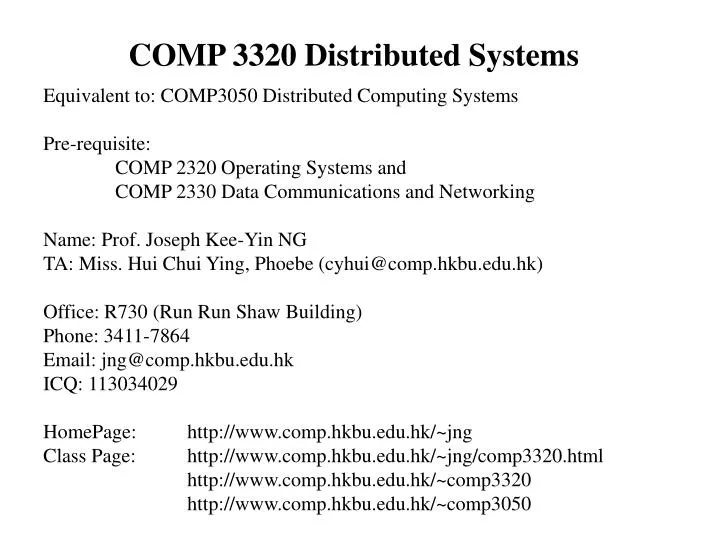 comp 3320 distributed systems