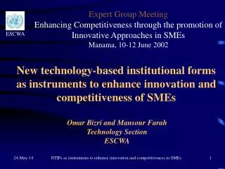 New technology-based institutional forms as instruments to enhance innovation and competitiveness of SMEs