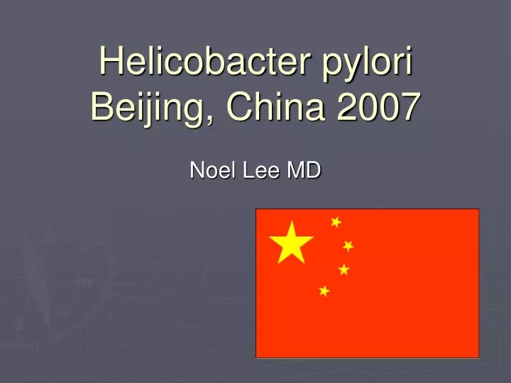 helicobacter pylori beijing china 2007
