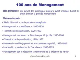 100 ans de Management