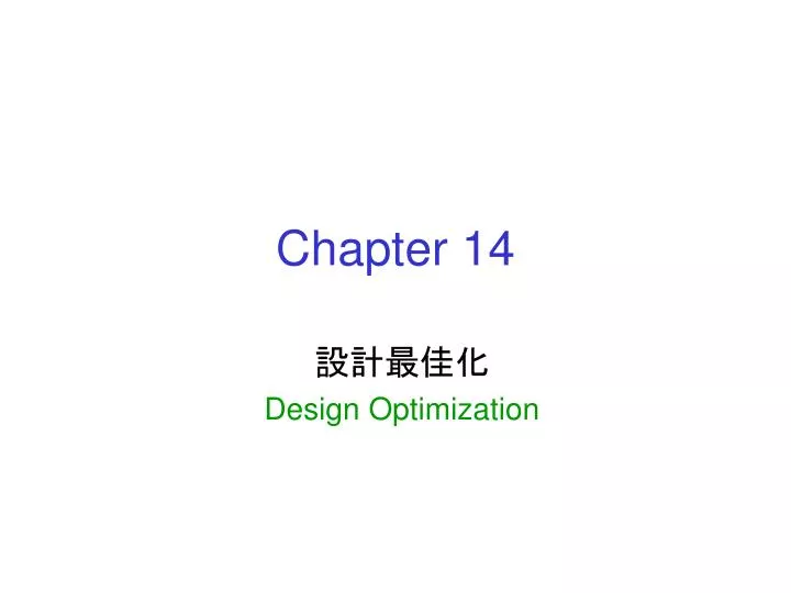 chapter 14