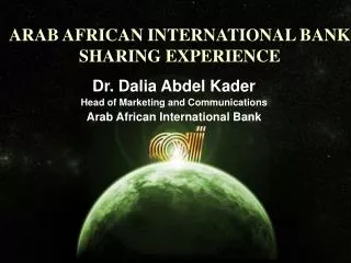 arab african international bank