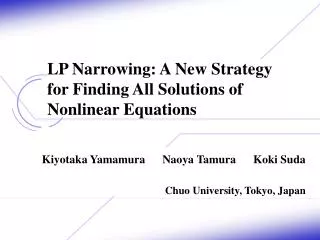 LP Narrowing: A New Strategy for Finding All Solutions of Nonlinear Equations