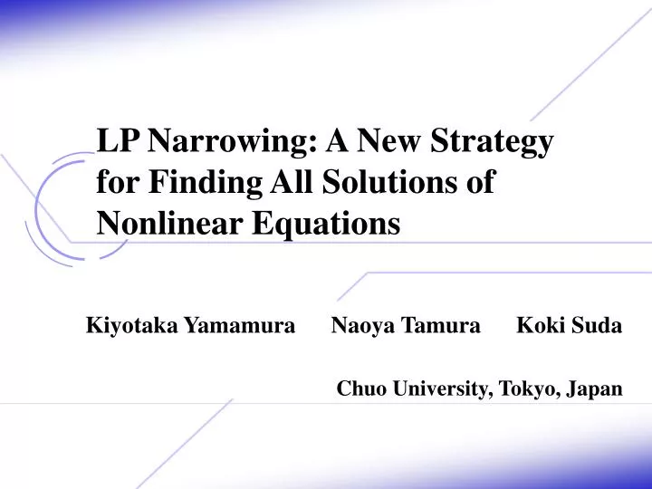 lp narrowing a new strategy for finding all solutions of nonlinear equations
