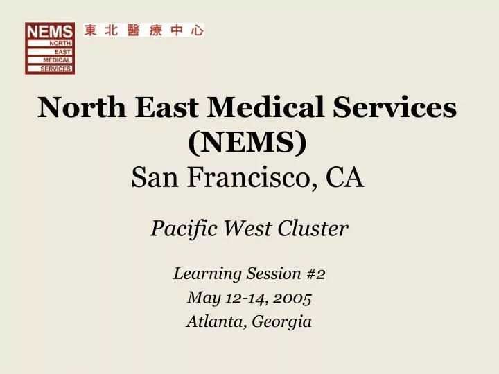 north east medical services nems san francisco ca