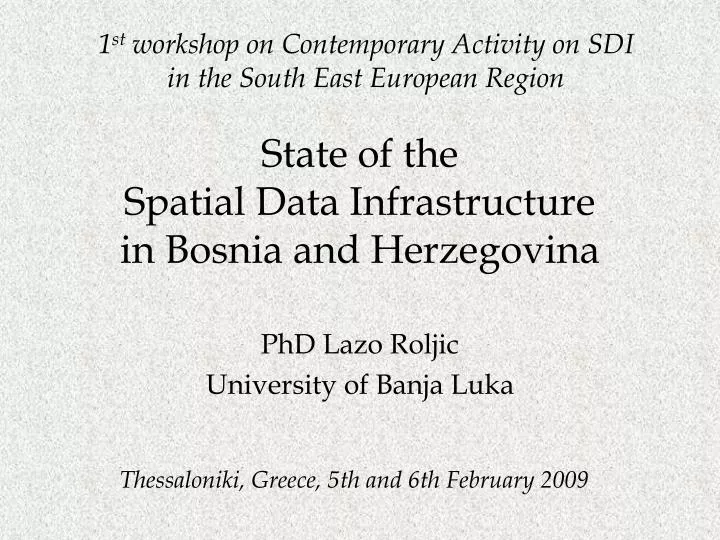 state of the spatial data infrastructure in bosnia and herzegovina