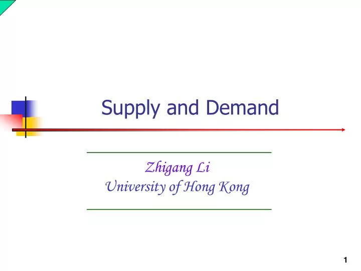 zhigang li university of hong kong