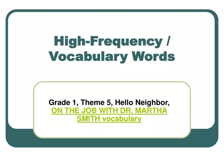 high frequency vocabulary words