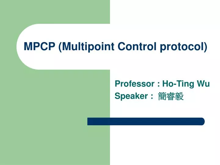 mpcp multipoint control protocol