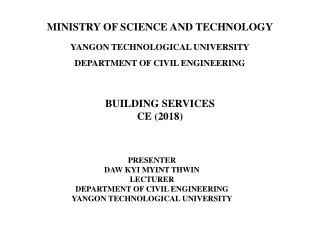 MINISTRY OF SCIENCE AND TECHNOLOGY