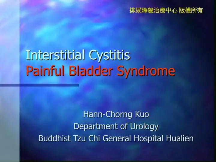 interstitial cystitis painful bladder syndrome