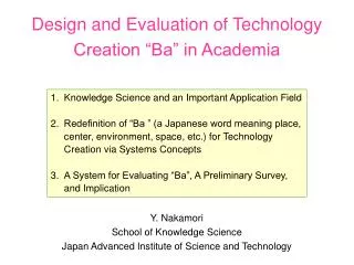 Design and Evaluation of Technology Creation “Ba” in Academia
