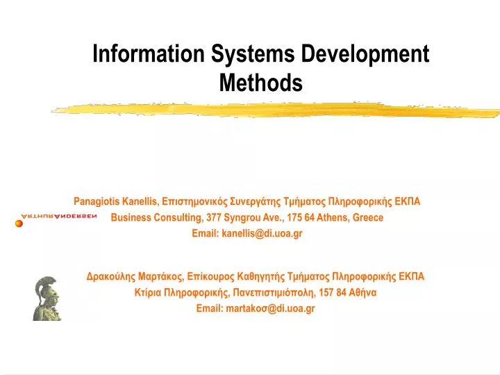 information systems development methods