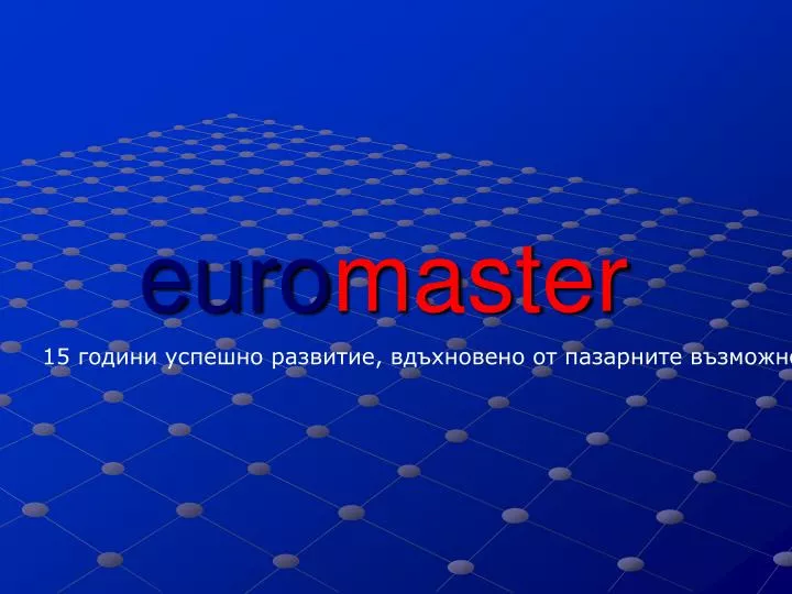 euro master