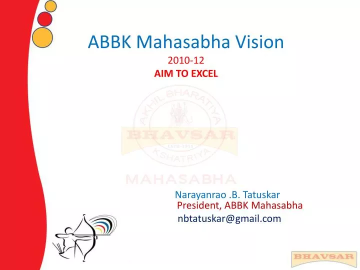 abbk mahasabha vision 2010 12 aim to excel