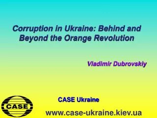 CASE Ukraine www.case-ukraine.kiev.ua