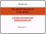 Eryk Łon - slide 1