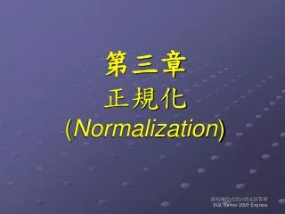 normalization