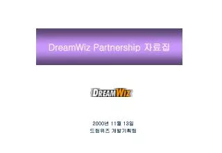 dreamwiz partnership