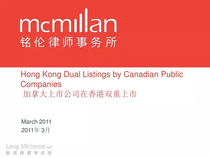 hong kong dual listings by canadian public companies