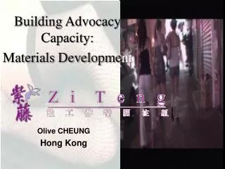 Building Advocacy Capacity: Materials Developme nt